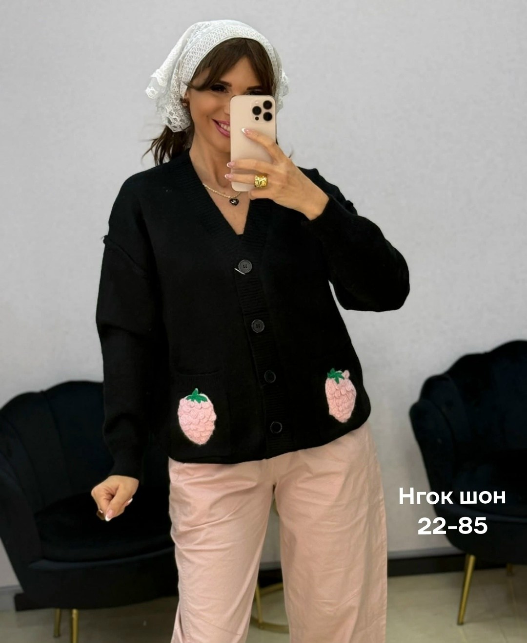 кардиган вязаное,кардиган,кофта кардиган,женский вязаный кардиган,кардиган женский