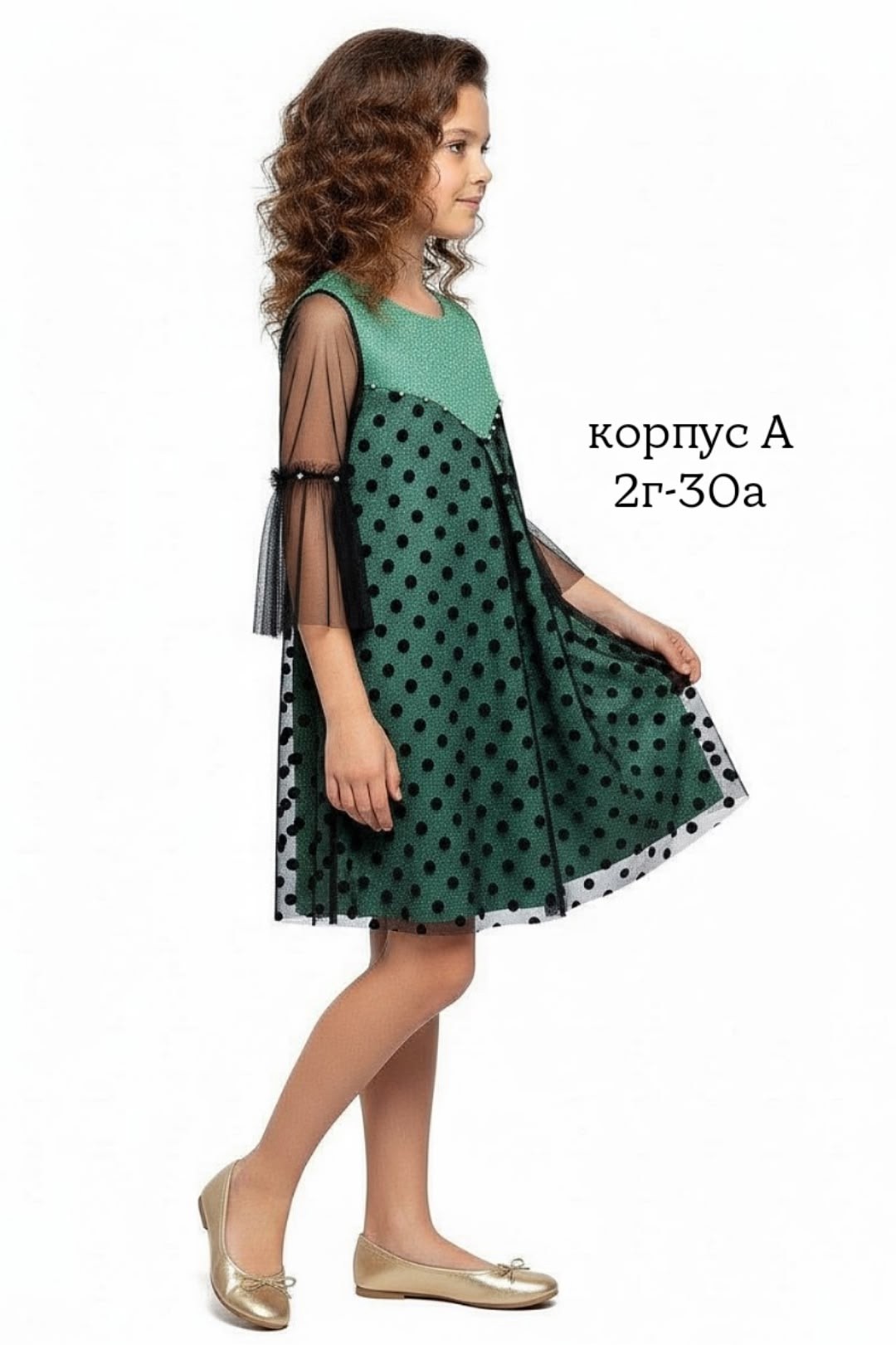 платье детская,платье для девочка,нарядное платье для девочки,стильное платье,нарядное платье