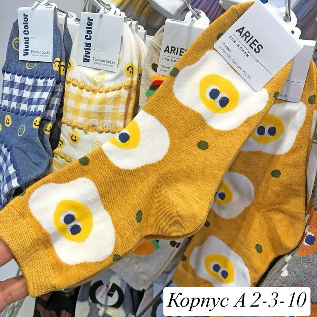 носки женские,милые носки,модные носки,носки повседневные,носки средней длины