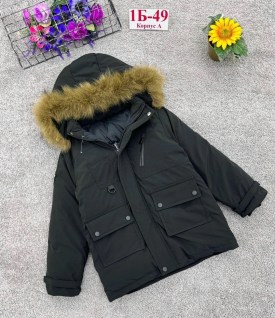 Верхняя одежда