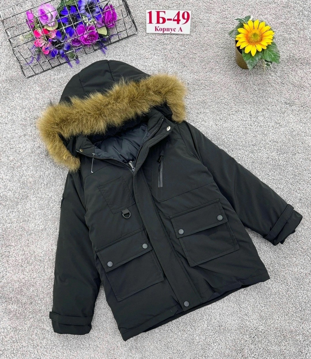 куртка зима,куртка зимняя детская,куртка детская черная,куртки ,зимняя куртка для мальчика