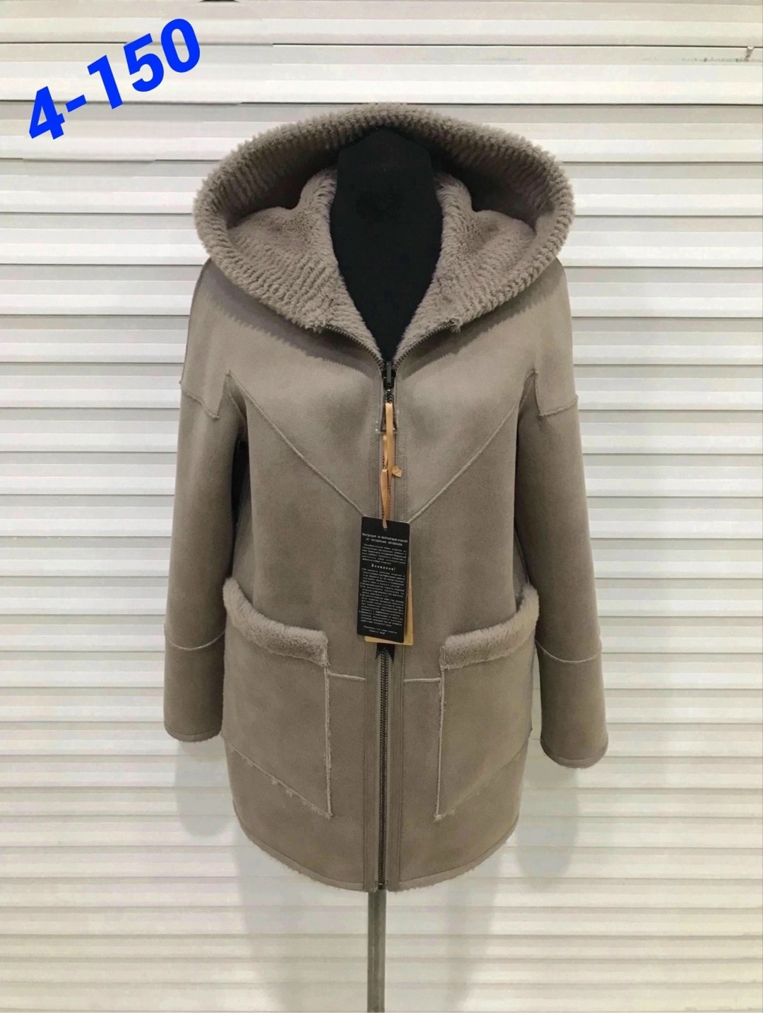 дубленка женская,дубленка двусторонняя,зимняя дубленка,дубленка женская зимняя,куртка дубленка