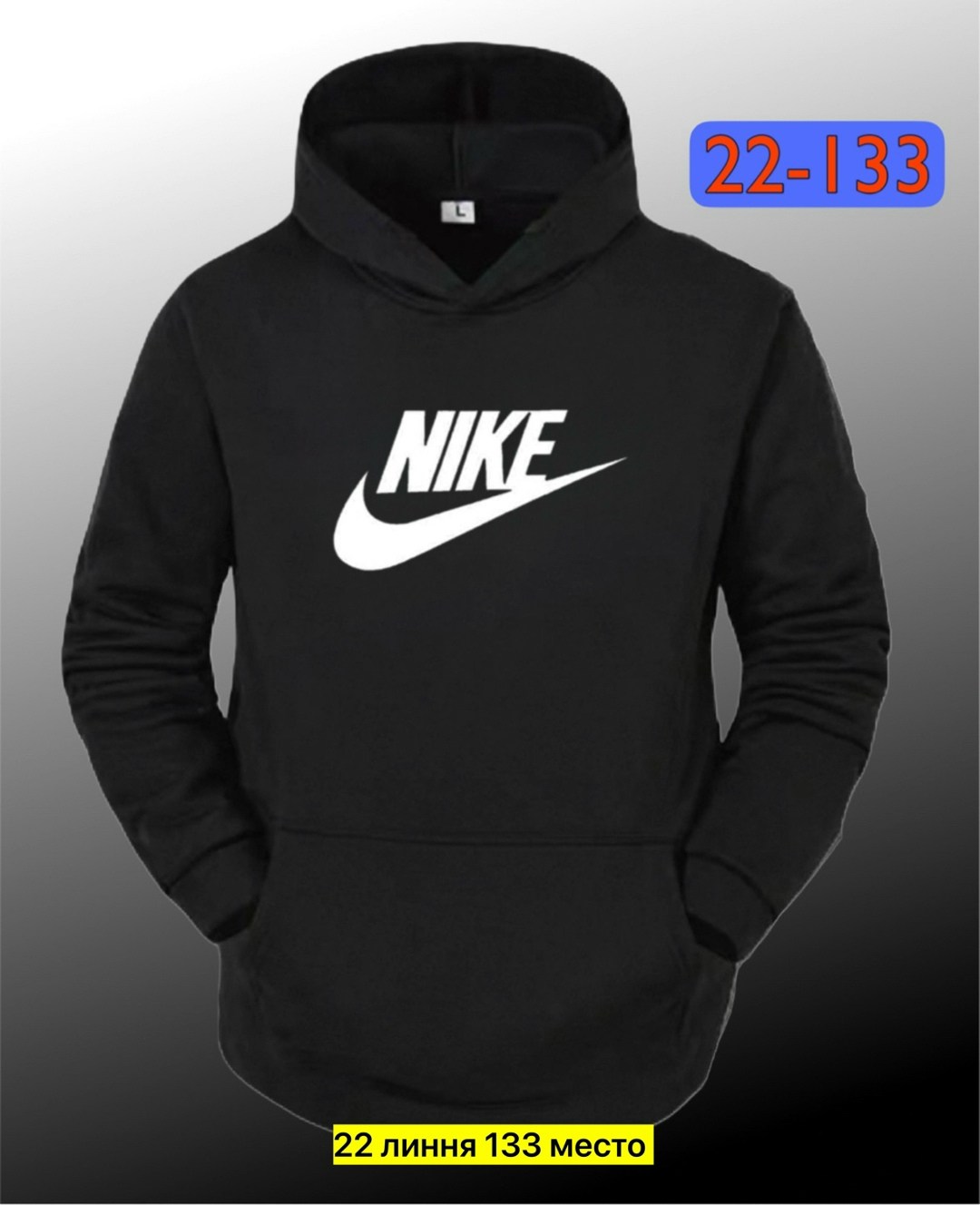 мужские толстовки kappa,кофта kappa мужская черная,толстовка kappa толстовка,толстовка kappa,kappa authentic кофта