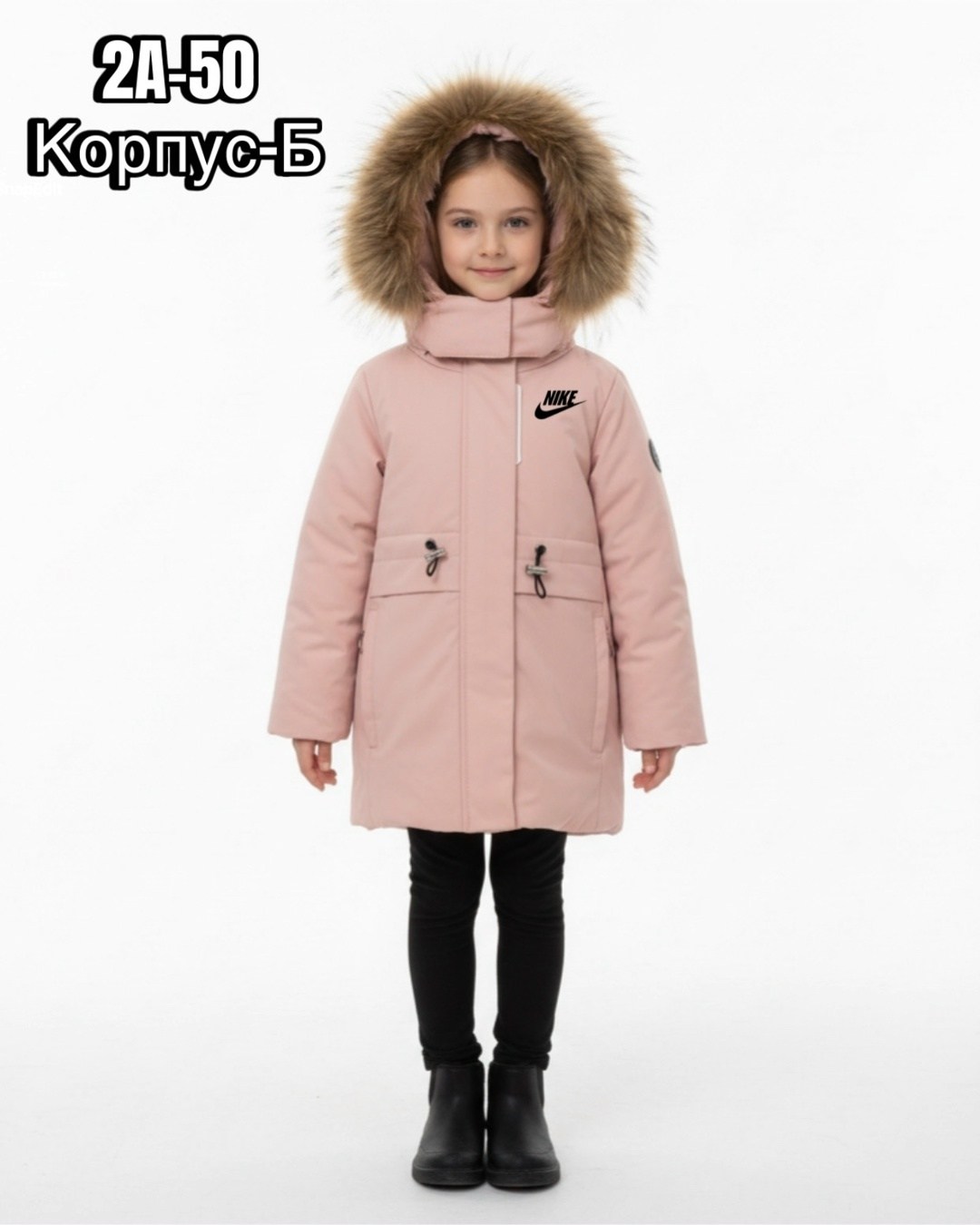 зимняя куртка для девочек,куртка для девочек,куртка парка для девочки,полупальто для девочки,парка зимняя для девочки