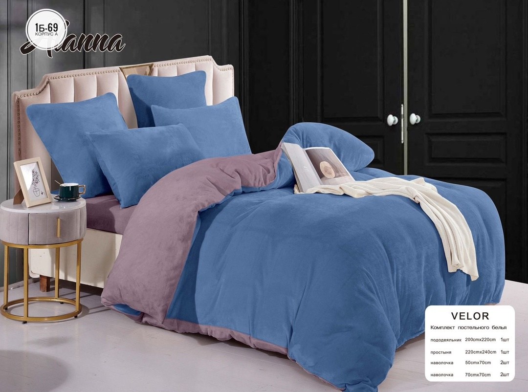 комплект постельного белья alanna,комплект постельного белья mency,комплект постельного белья,комплект постельного белье евро,постельное белье велюровое евро