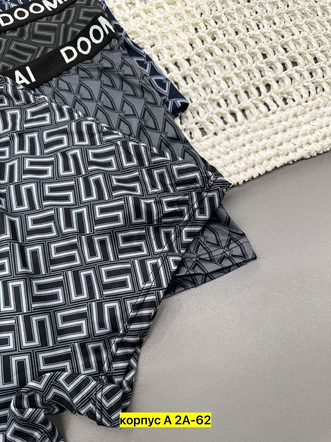 трусы мужские,набор мужских трусов,мужское нижнее белье,комплект трусов мужских,набор мужское