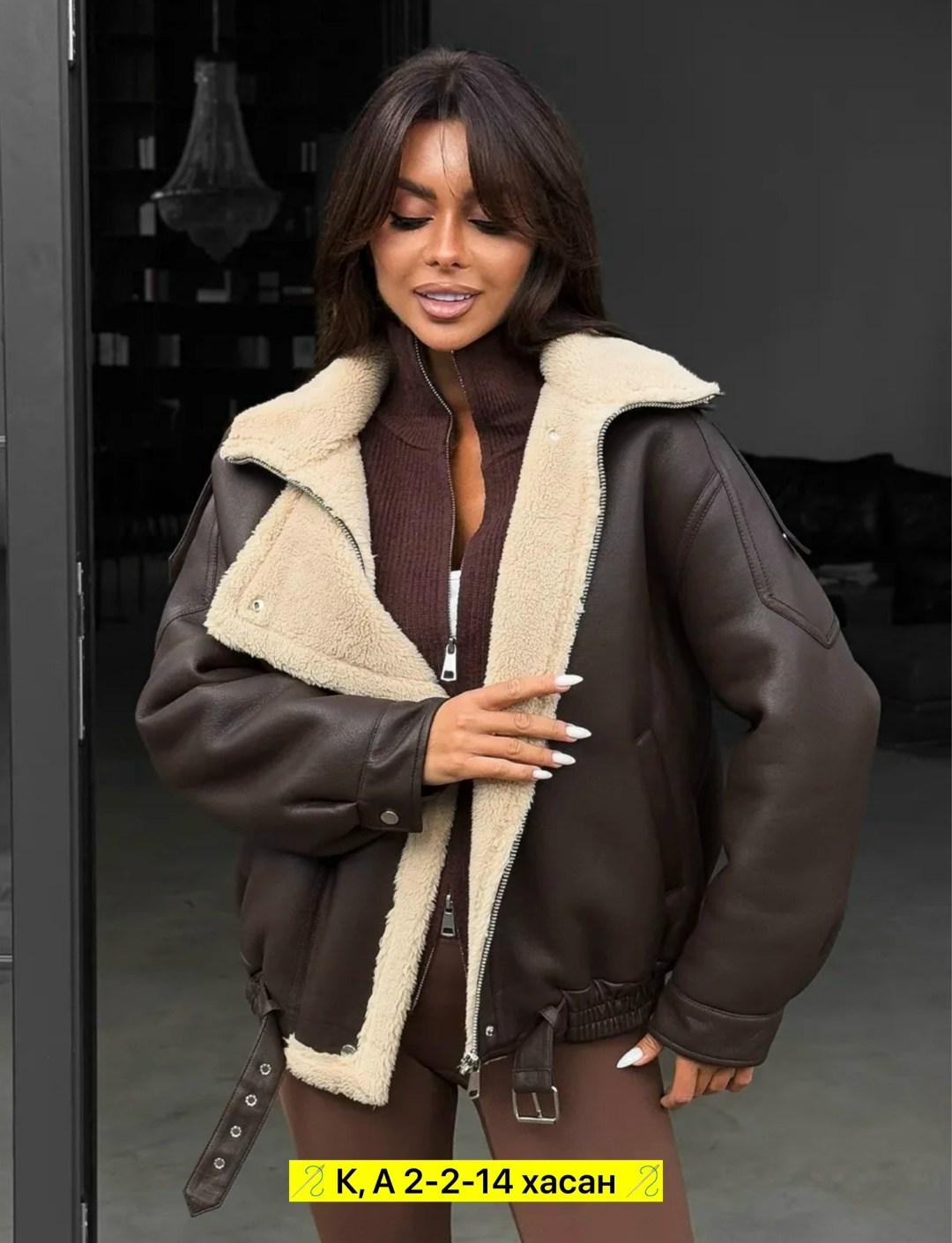 дубленка авиатор,дубленка женская авиатор,дубленка женская,дубленка авиатор зимняя,куртка дубленка авиатор