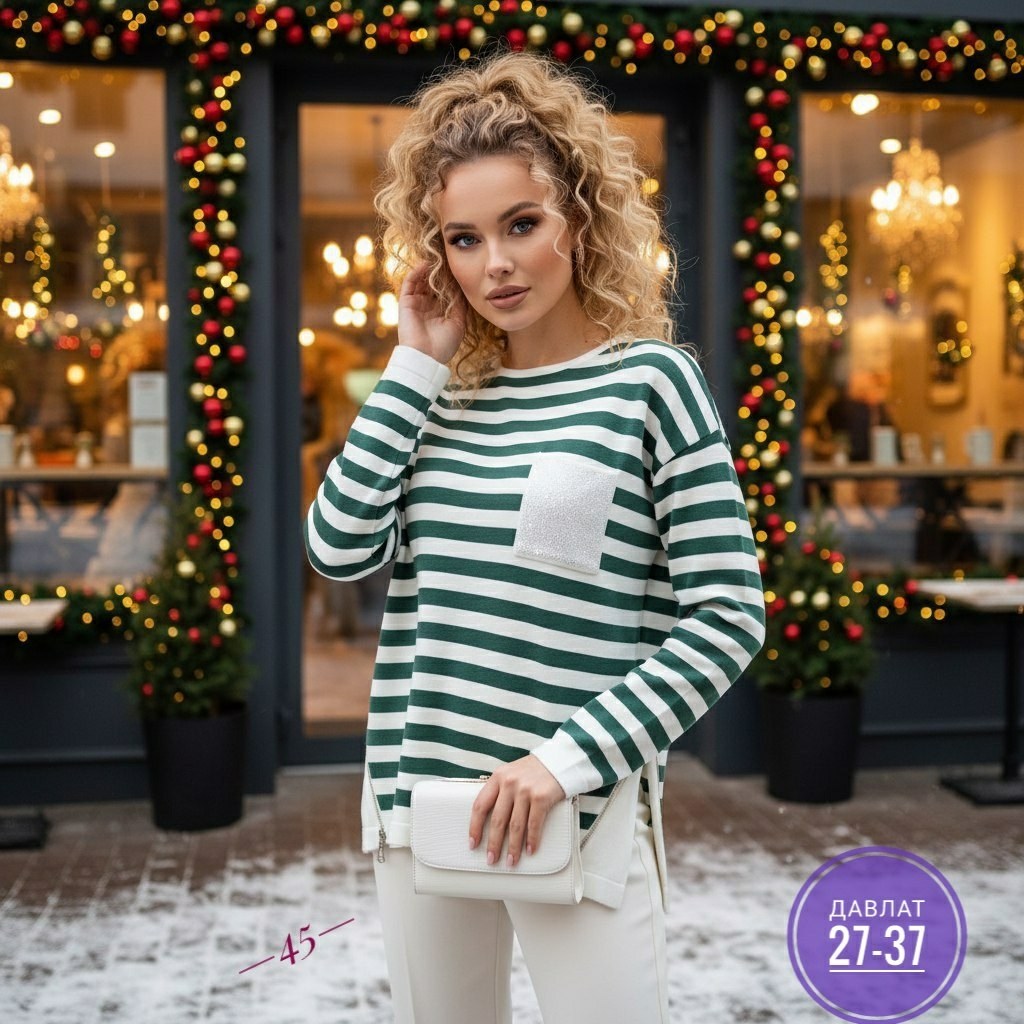 джемпер,кофта женская,кофта джемпер,базовая кофта,джемпер в полоску