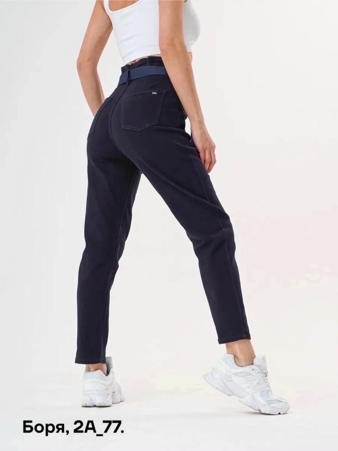 женские джинсы,брюки джинсы,джинсы мом,штаны джинсы,брюки классические