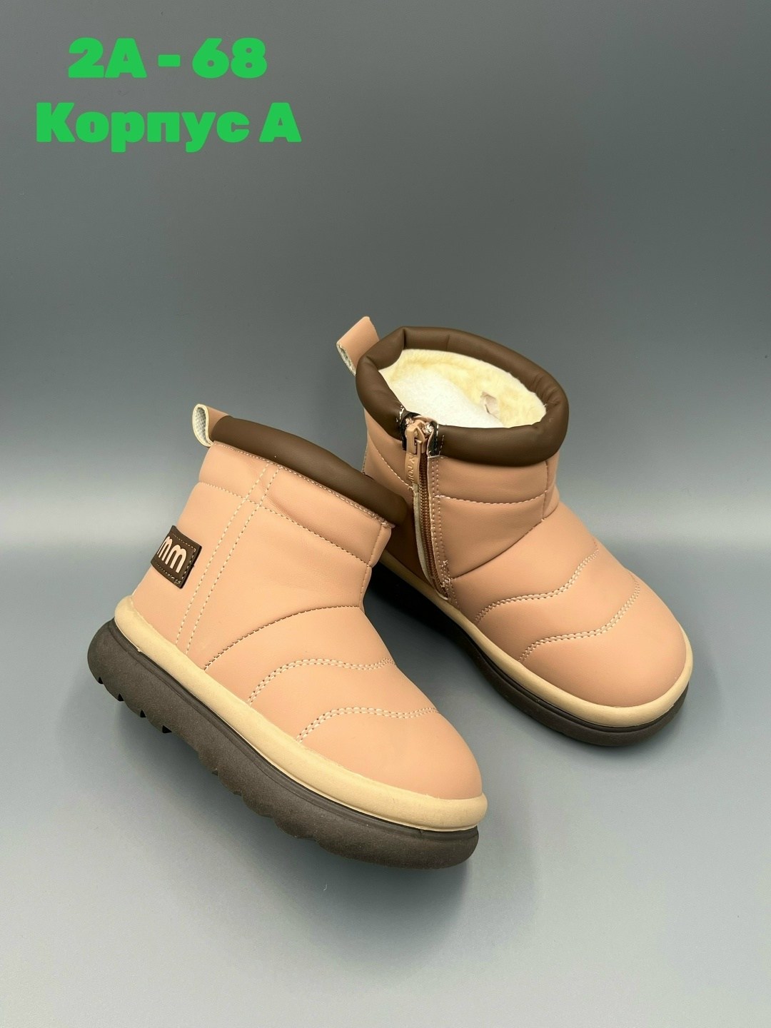 ,угги детские, детская,детские дутики,зимняя