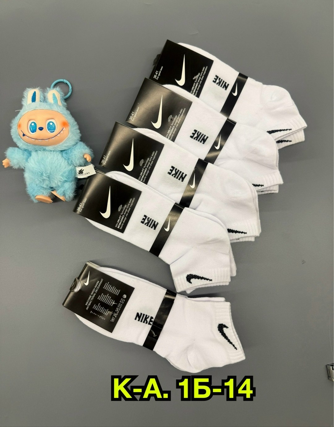 носки мужские 10 пар nike,мужские носки nike,носки nike набор,носки nike 10 пар,носки nike