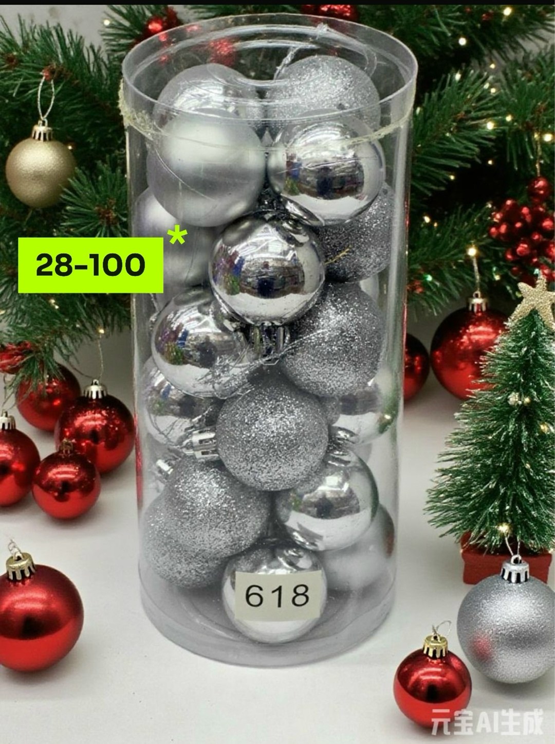 набор шаров елочных,набор новогодние шары,елочные шары набор,набор елочных шаров новогодние,елочные шары