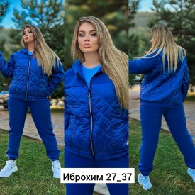 Костюм