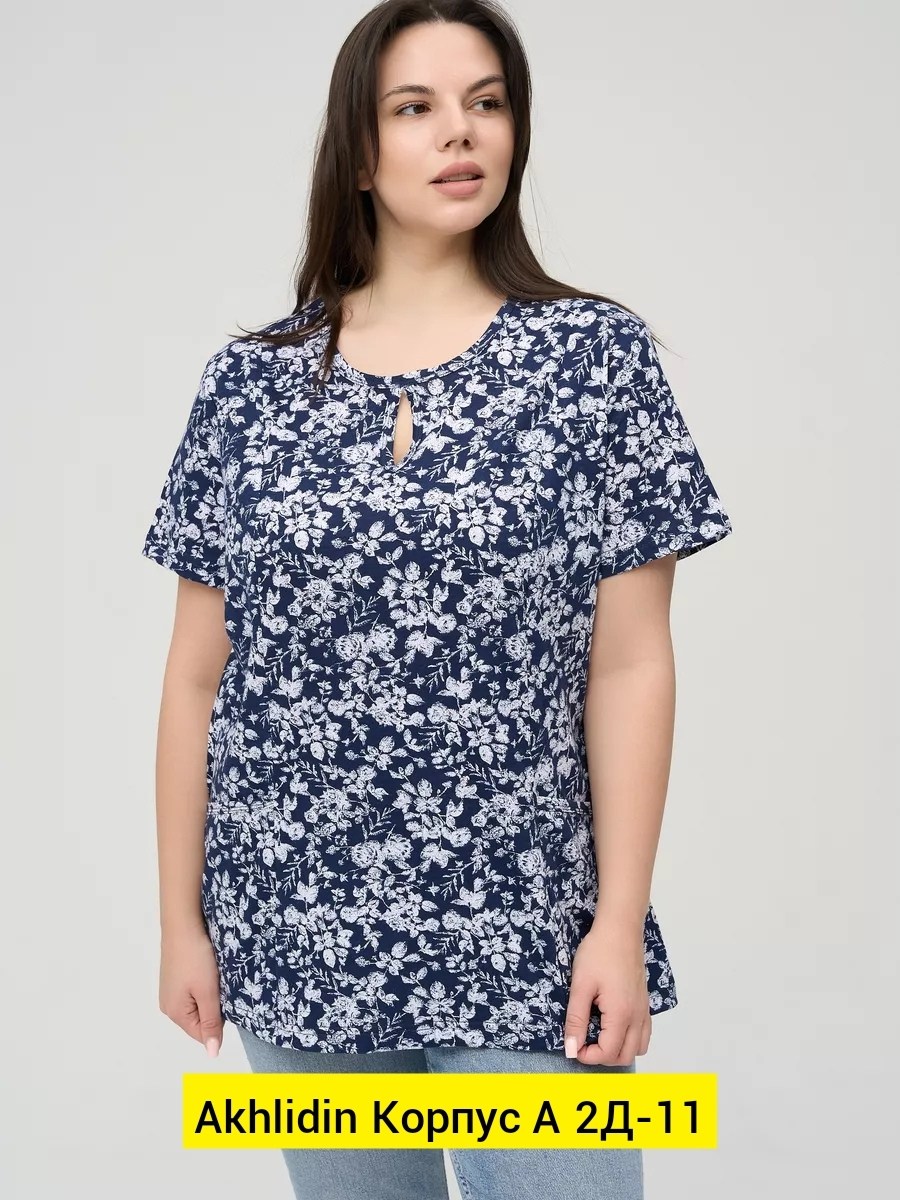 блузка женская большие размеры,блузка туника,блуза svesta, размер 62, синий,блуза,блуза женская