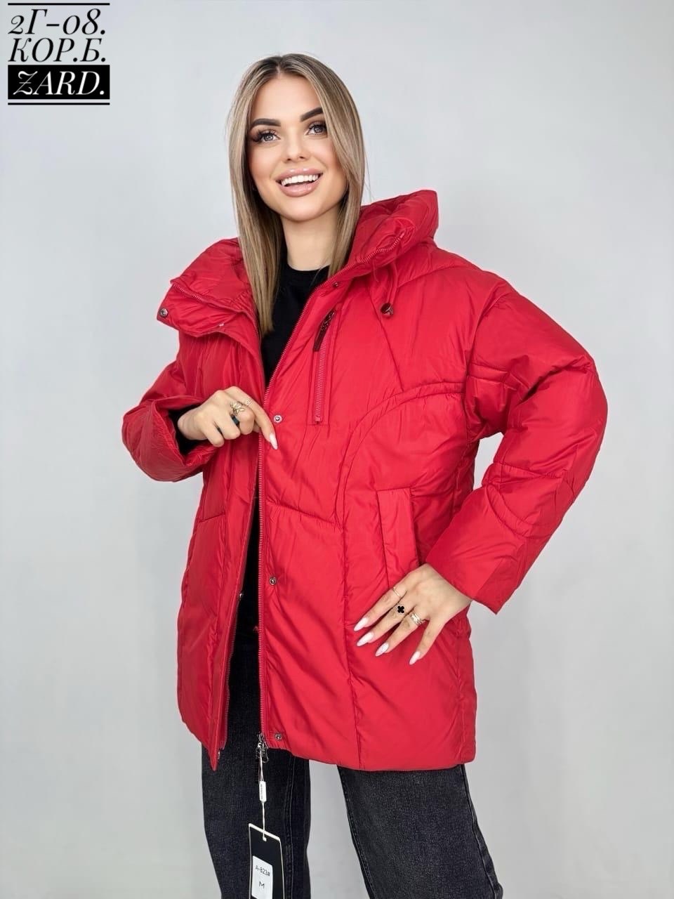 демисезонная куртка,куртка женская,куртка женская зимняя,зимние куртки,куртка пуховик теплая