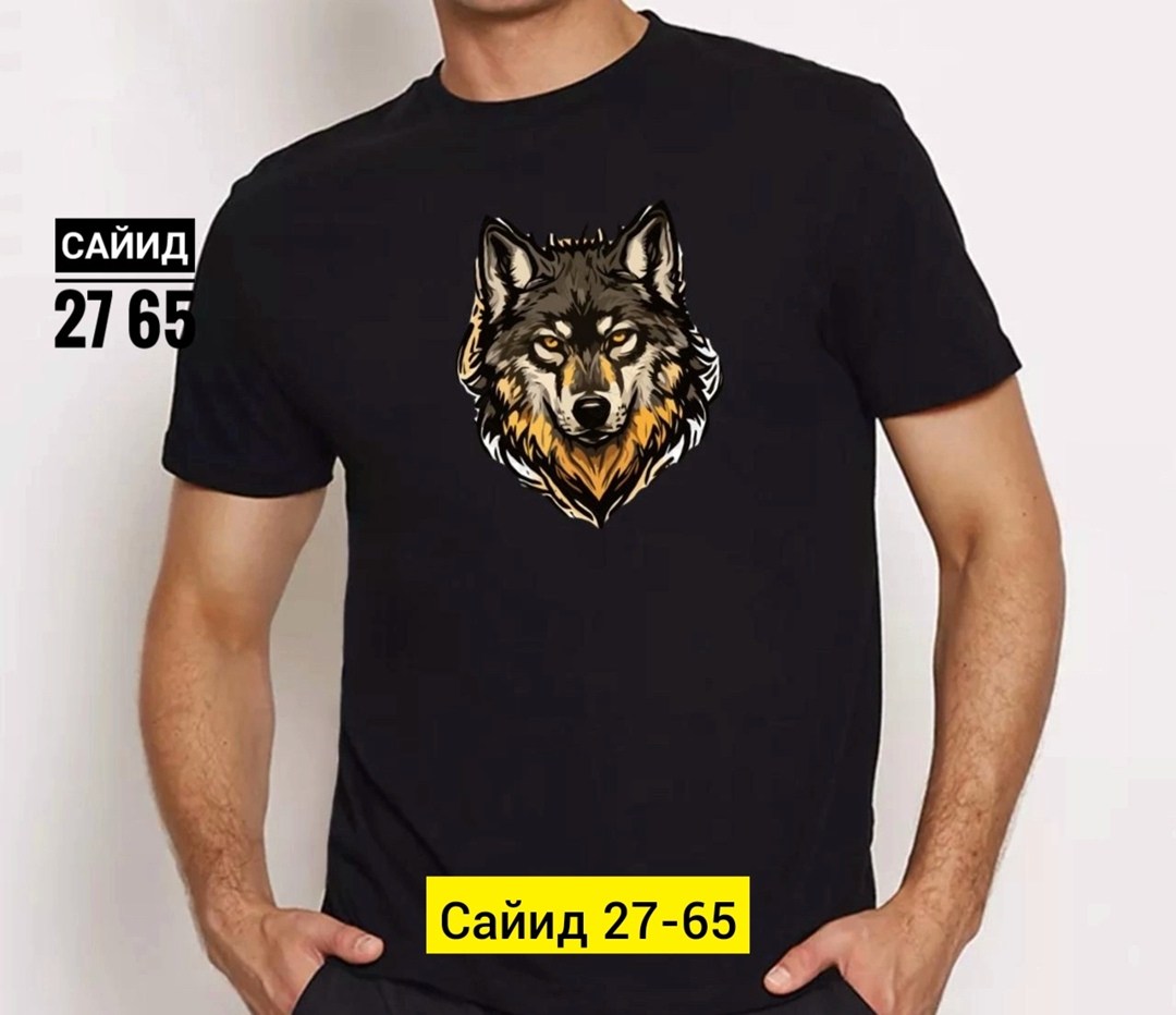 футболки для мужчин,футболка мужская,футболка волк,футболка,футболка с принтом