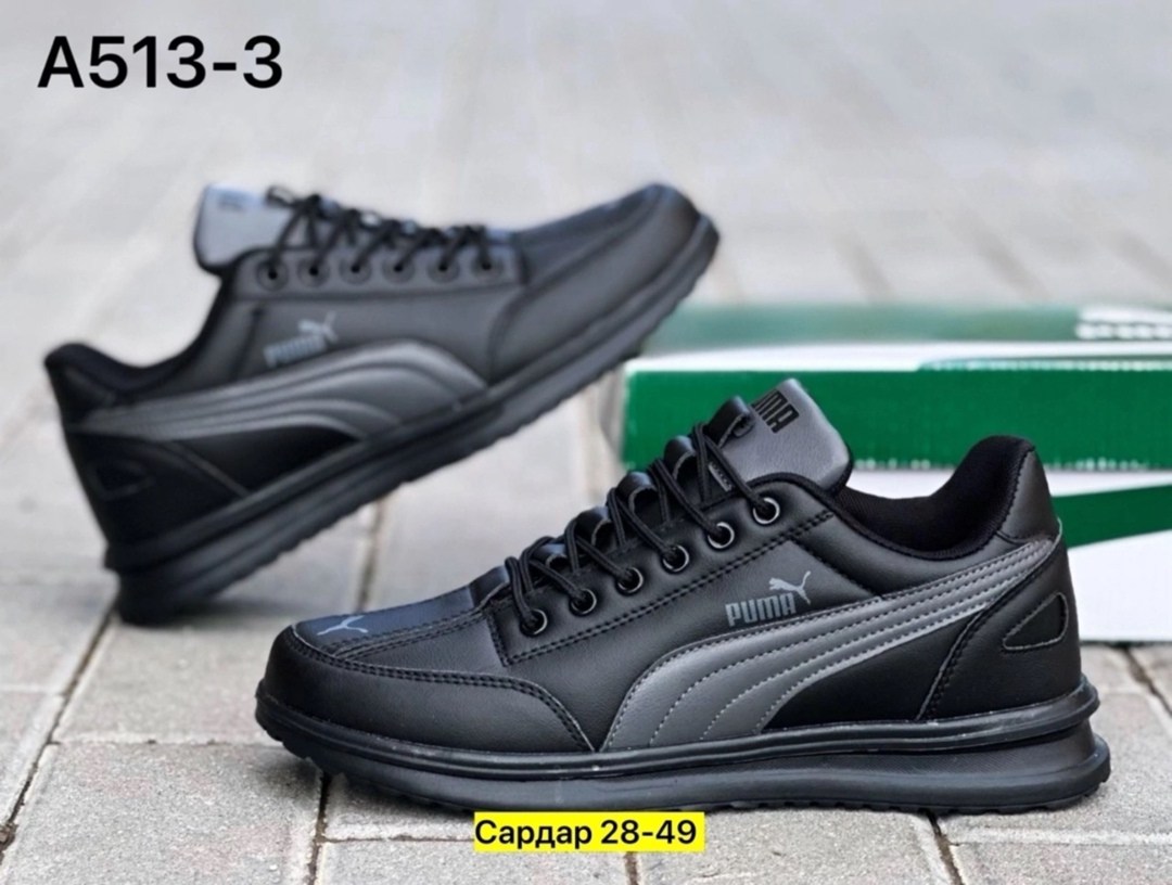 ,кроссовки пума мужские кожаные,мужские кроссовки,кроссовка мужской,мужская