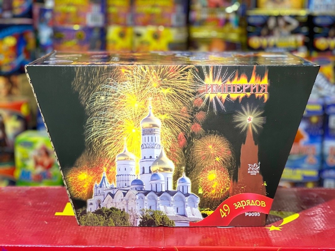 салют московский кремль 25 залпов,фейерверк салют,салют,русский фейерверк,фейерверк