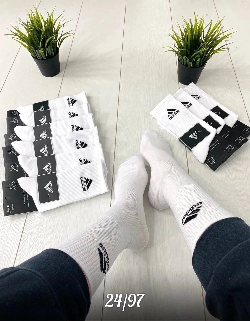 белые носки адидас мужские длинные,носки мужские,носки мужские спортивные,комплект носки мужские,носки спортивные набор