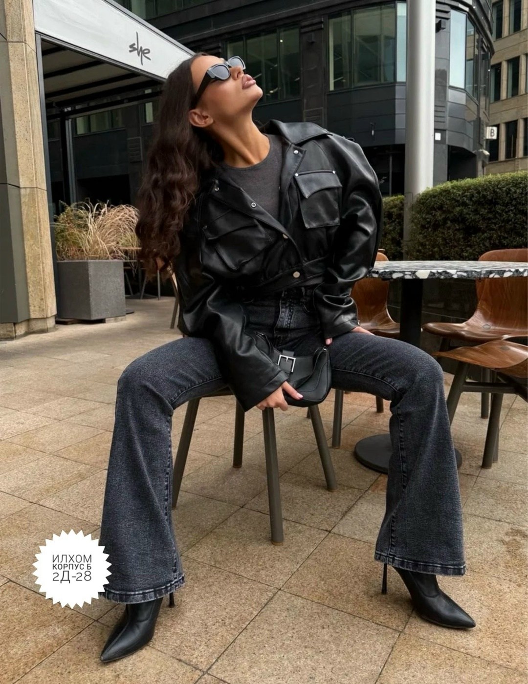 кожаная куртка,куртка косуха,куртка модная,одежда стильная