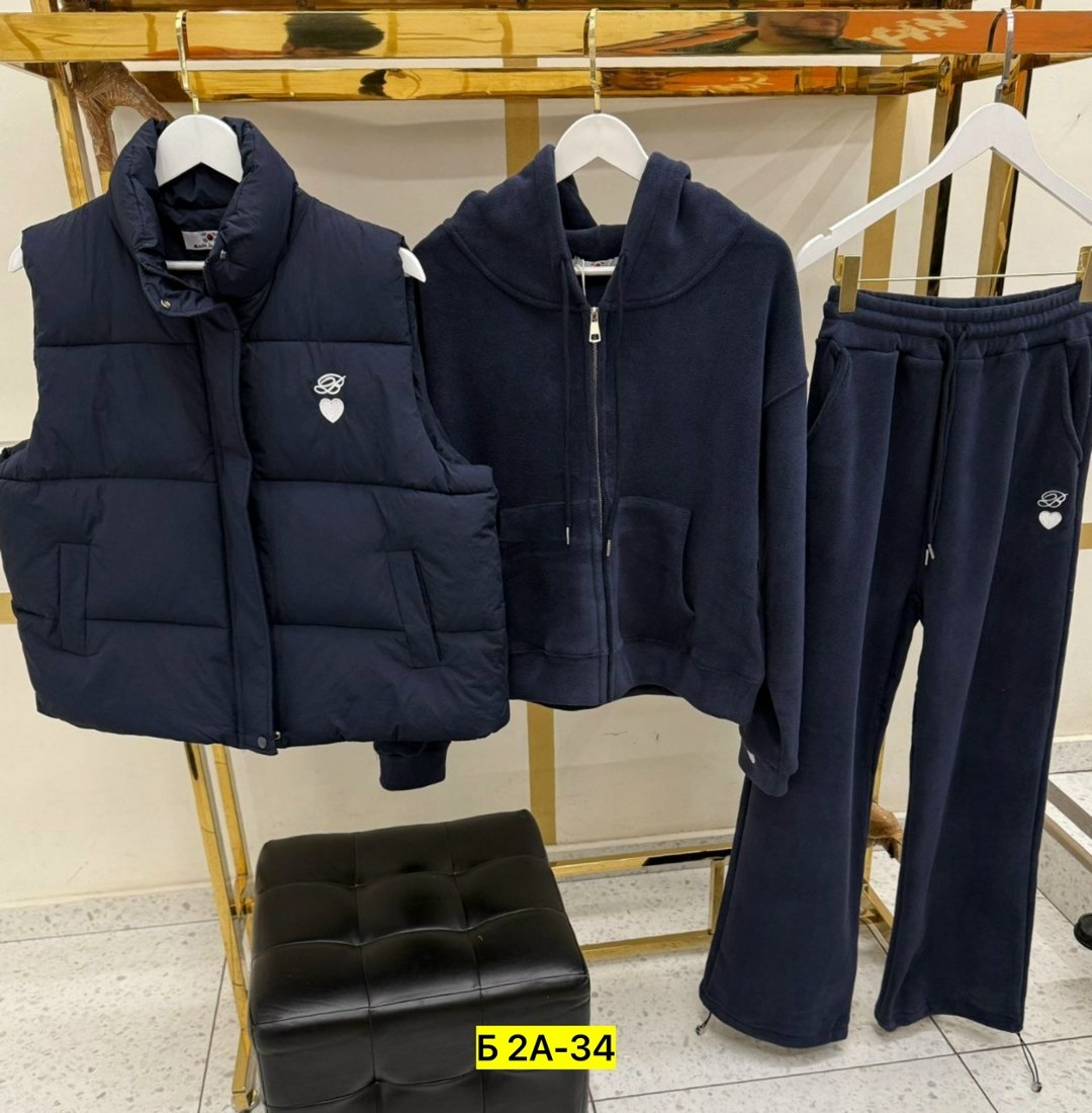 костюм тройка на флисе,костюм на флисе,костюм тройка женский,cпортивный костюм женский на флисе,спортивные костюмы на флисе