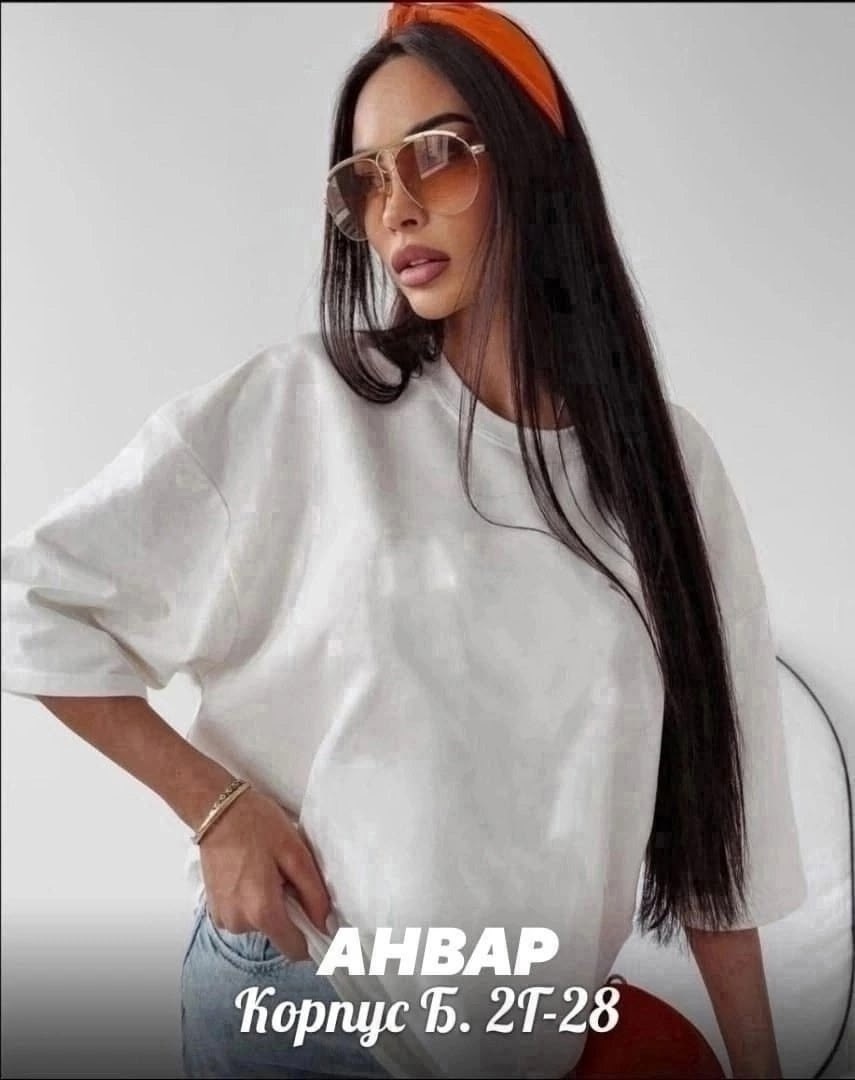 футболка женская оверсайз,футболка женская,футболка оверсайз,оверсайз футболка базовая,футболки 2yk оверсайз