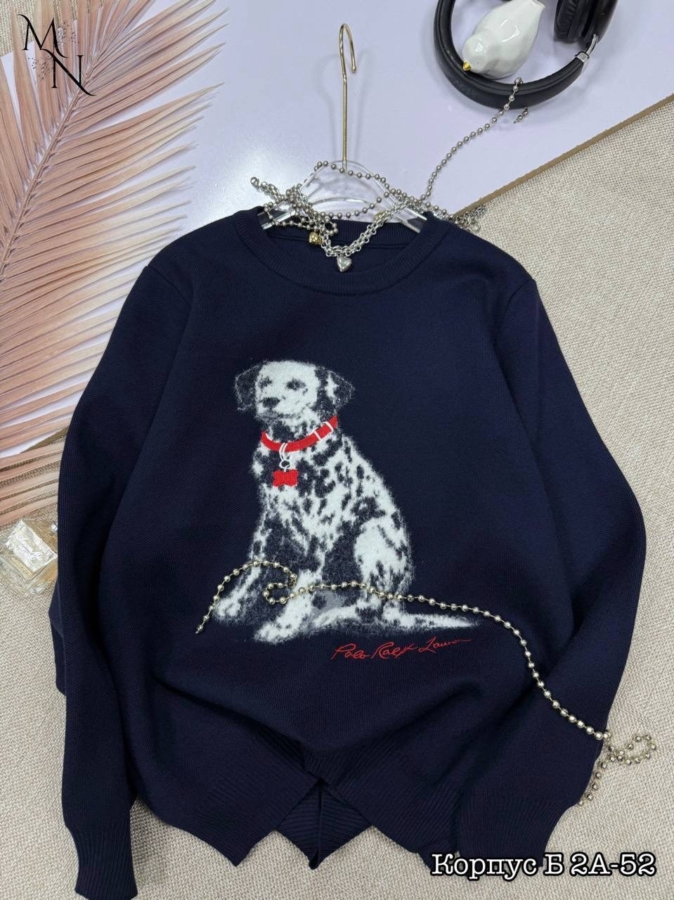 свитер с принтом,трикотажный свитер,свитер,трикотажный джемпер,трикотажная кофта