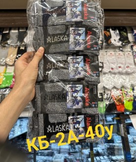 Носки