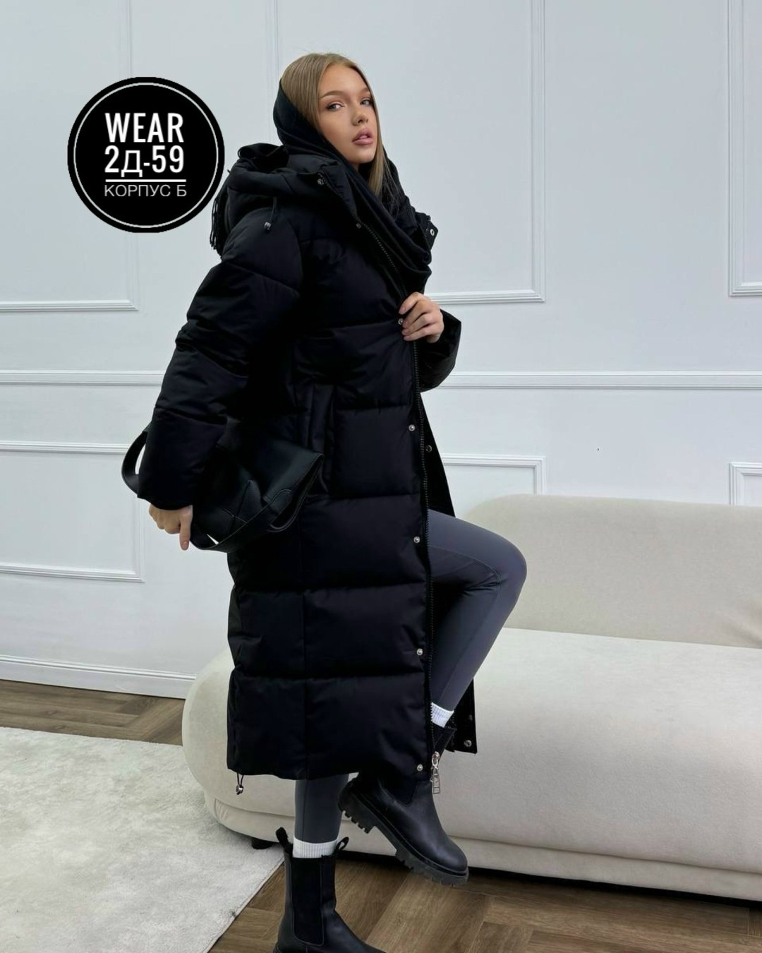 удлиненная куртка,женская куртка,куртка модная,женская куртка зимняя,пуховик женский