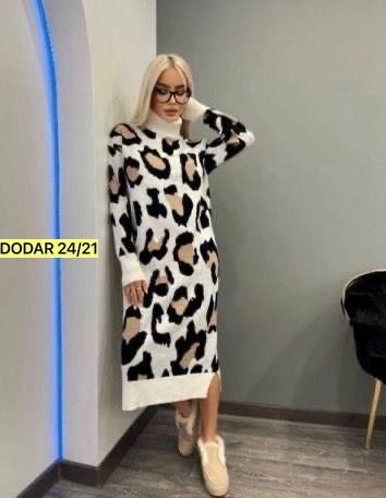 трикотажное платье,леопардовое трикотажное платье,стильное платье,теплое платье,женское трикотажное платье