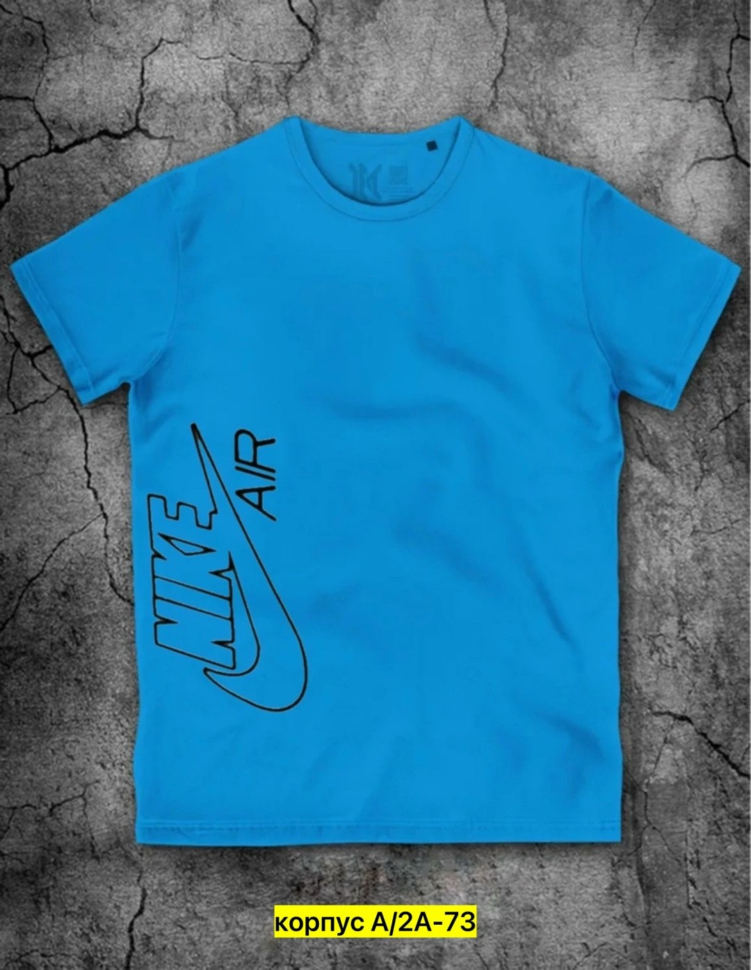 футболка найк для мальчика,футболка мужская бирюзовая,футболка мужская,футболка мужская голубая,комплект футболки