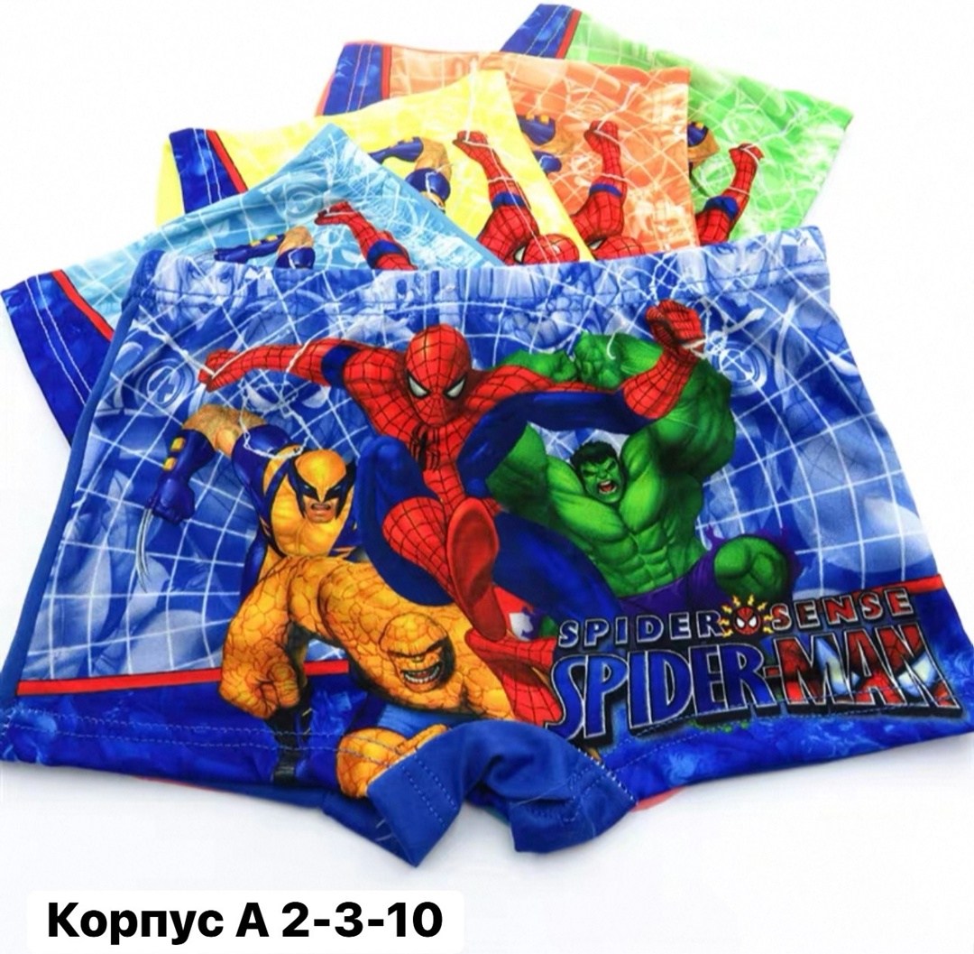 детские трусы боксеры для мальчиков,трусы с бэтменом детские,трусы боксеры для мальчика 5 шт,детские трусы мальчика с бэтменом,трусы бэтмен для мальчиков