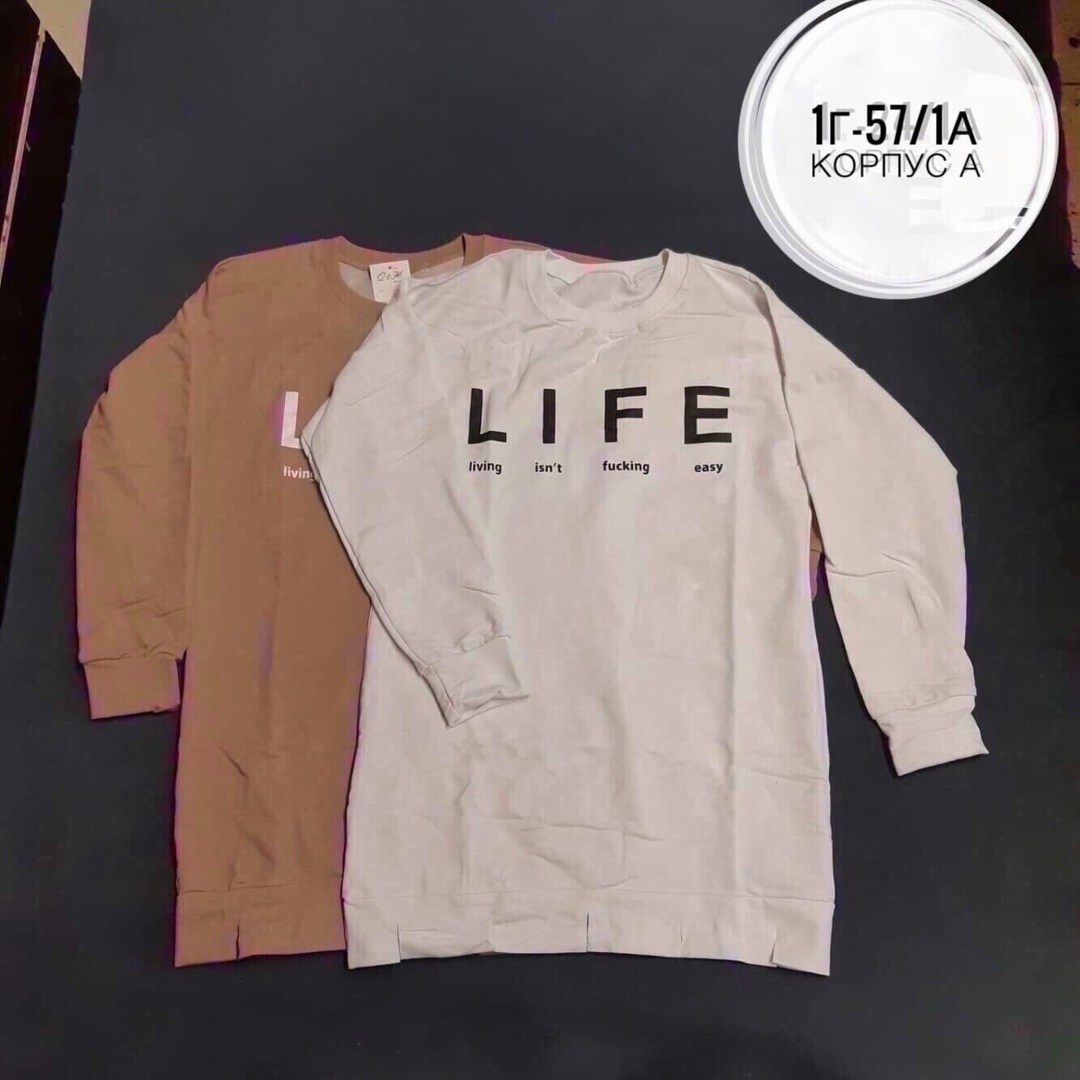 бежевый свитшот,свитшот женская,толстовки женская,женская кофта,толстовка туника