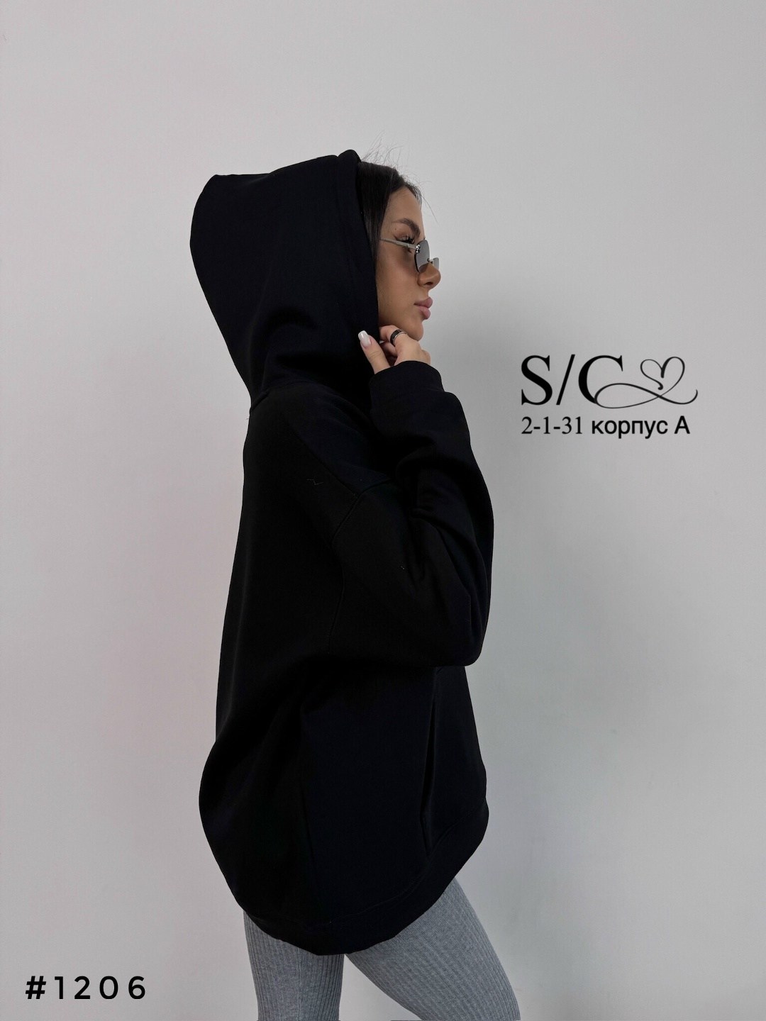 толстовки кофта,толстовка оверсайз,худи оверсайз,толстовки женская,худи на флисе