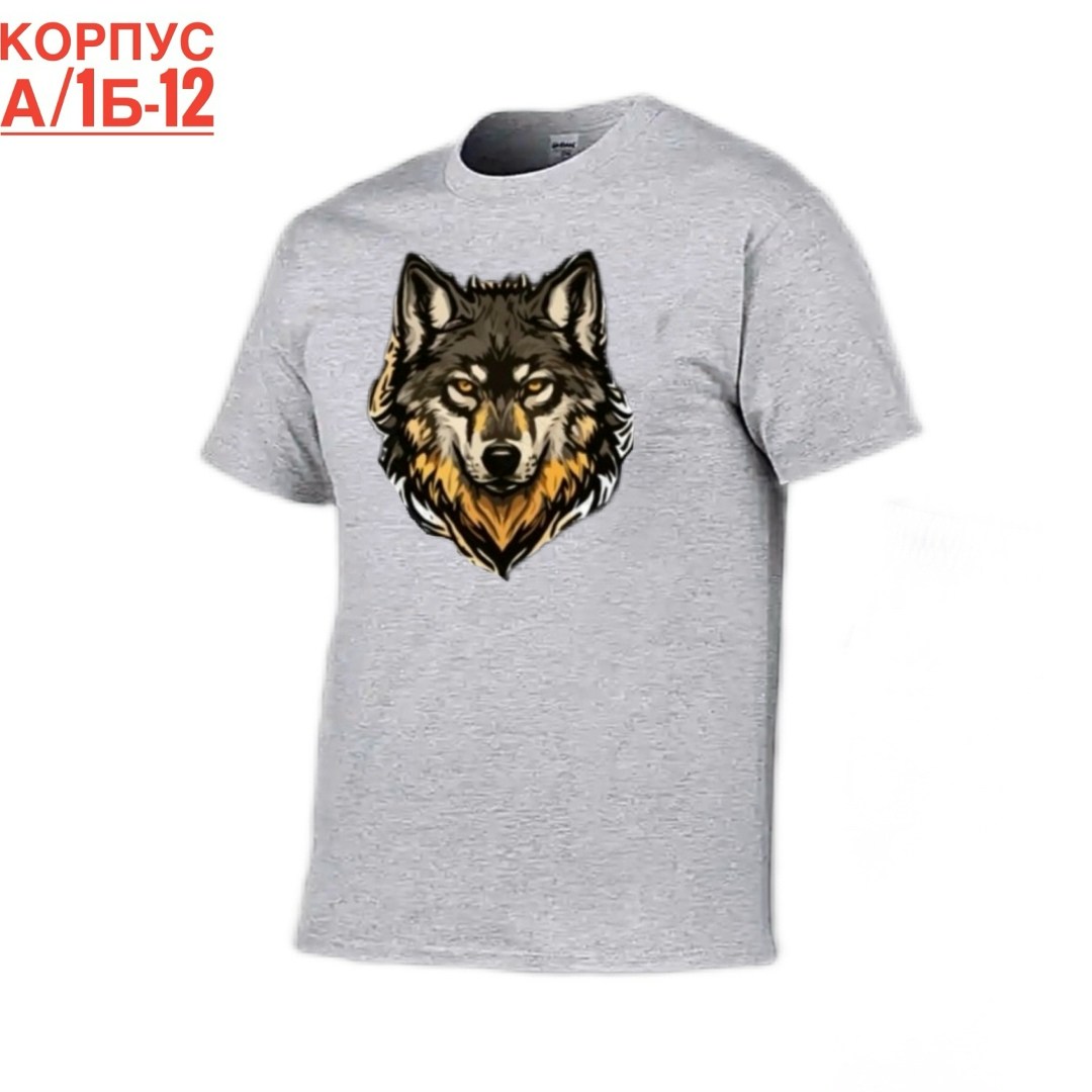 футболка мужская,футболки для мужчин,футболки женские мужские,футболка с волками,футболка
