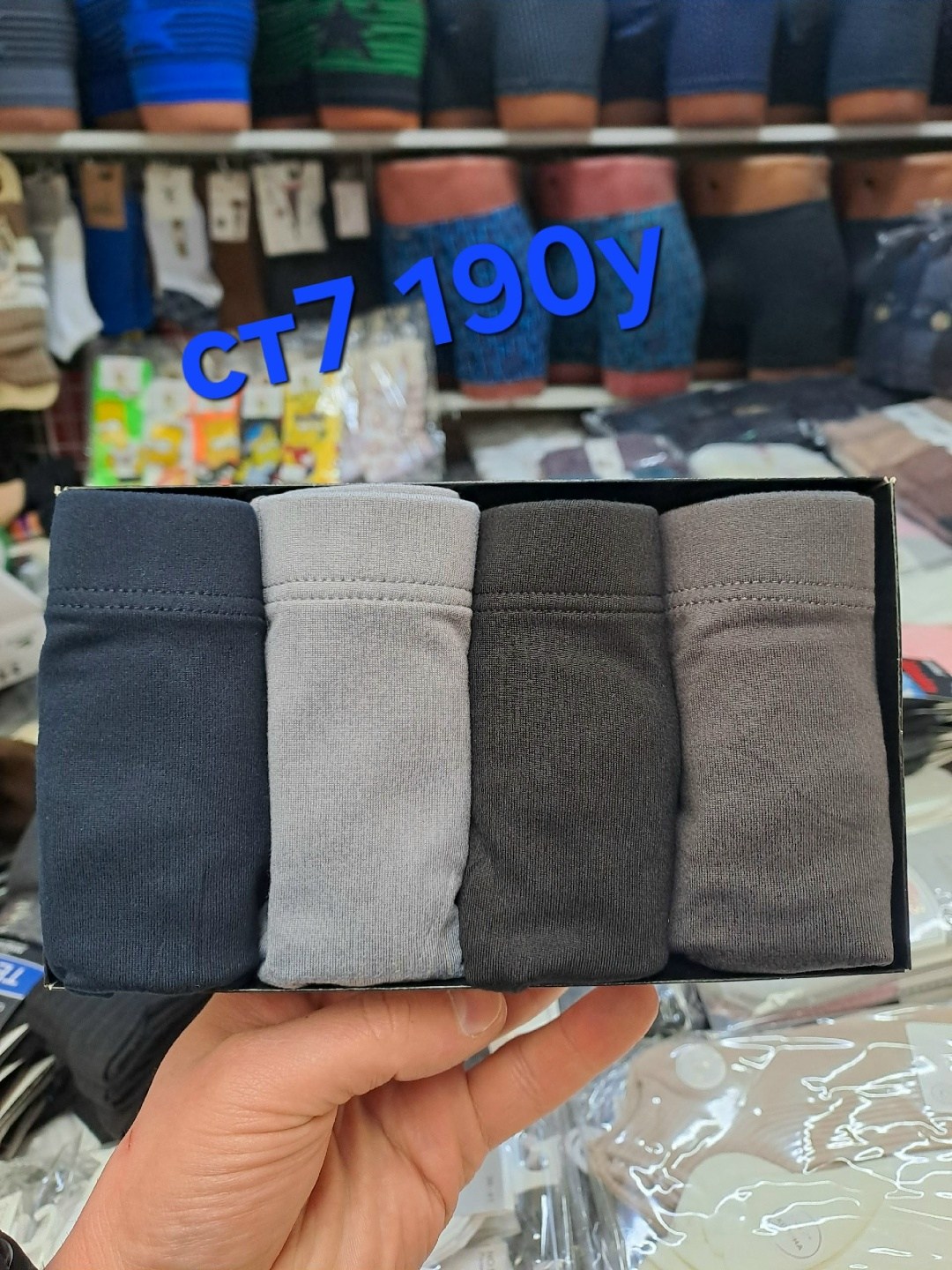 комплект трусов боксеры нижнее белье,комплект трусов мужские боксеры,комплект трусов боксеров,мужские трусы комплект,трусы мужские набор боксеров