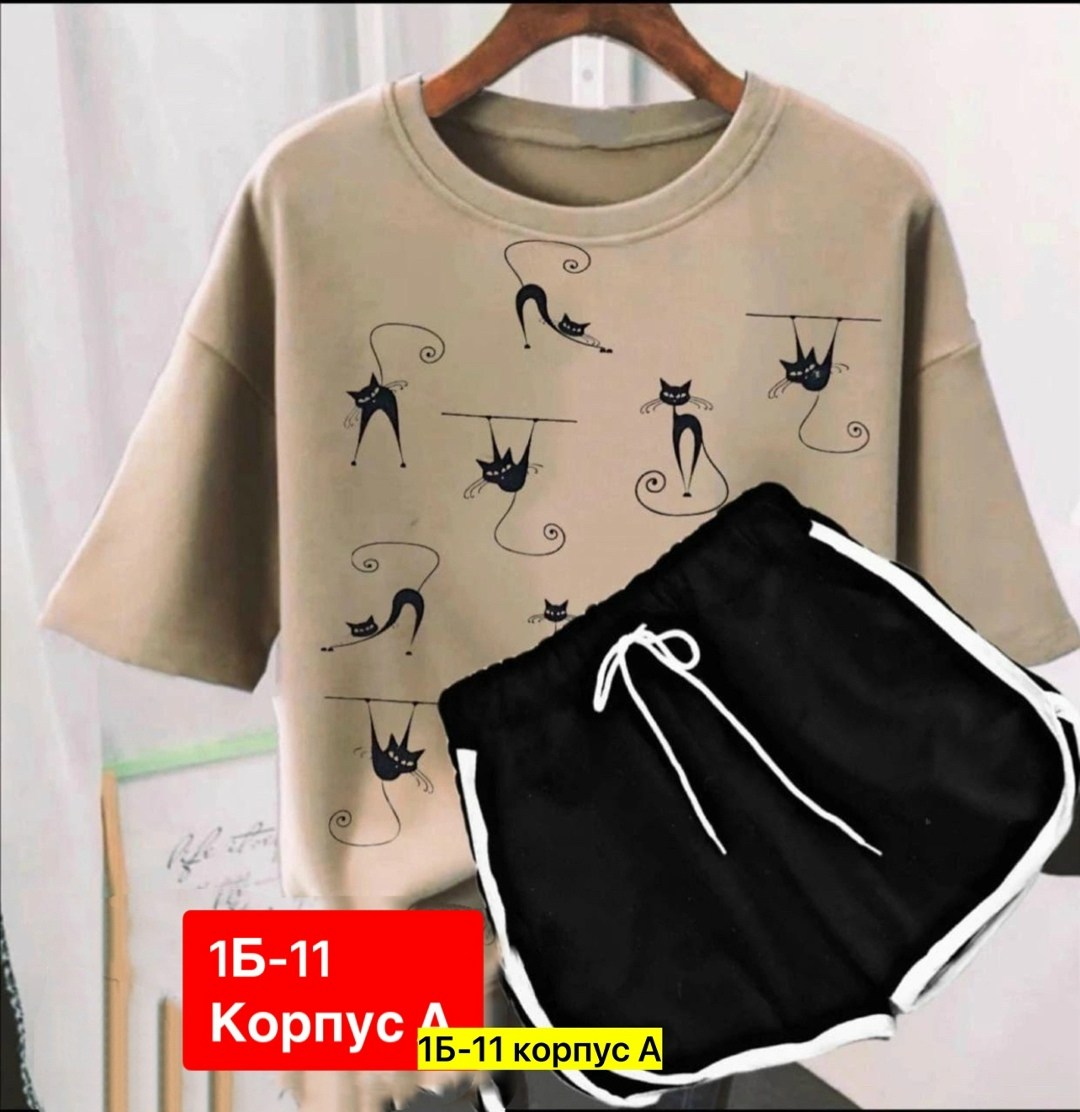 футболка и шорты костюм,костюмы комплекты,женские летние спортивные костюмы,костюмы спортивные женские,костюмы с шортами