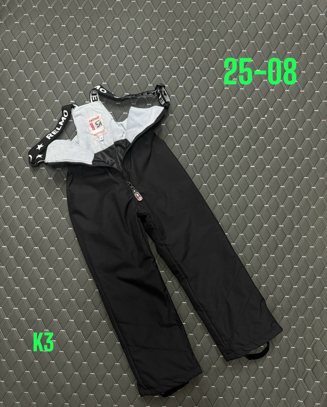 штаны зимние,болоневые штаны,балоневые штаны,полукомбинезон oldos,зимний полукомбинезон