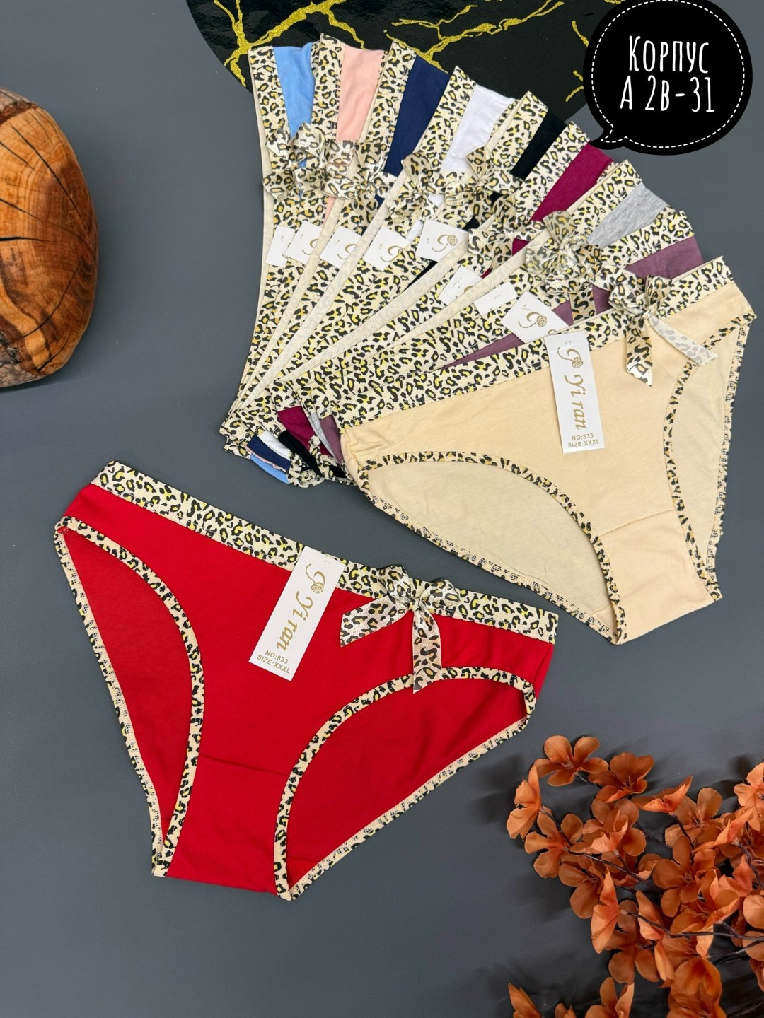 трусы женские 5 шт,упаковка для нижнего белья,трусы женские хлопок,женская трусы,нижнее белье женский