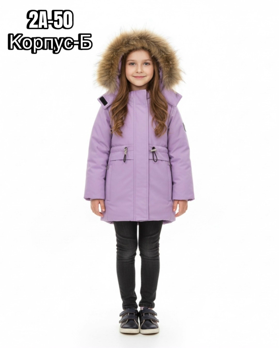 зимняя куртка для девочек,куртка для девочек,куртка парка для девочки,полупальто для девочки,парка зимняя для девочки