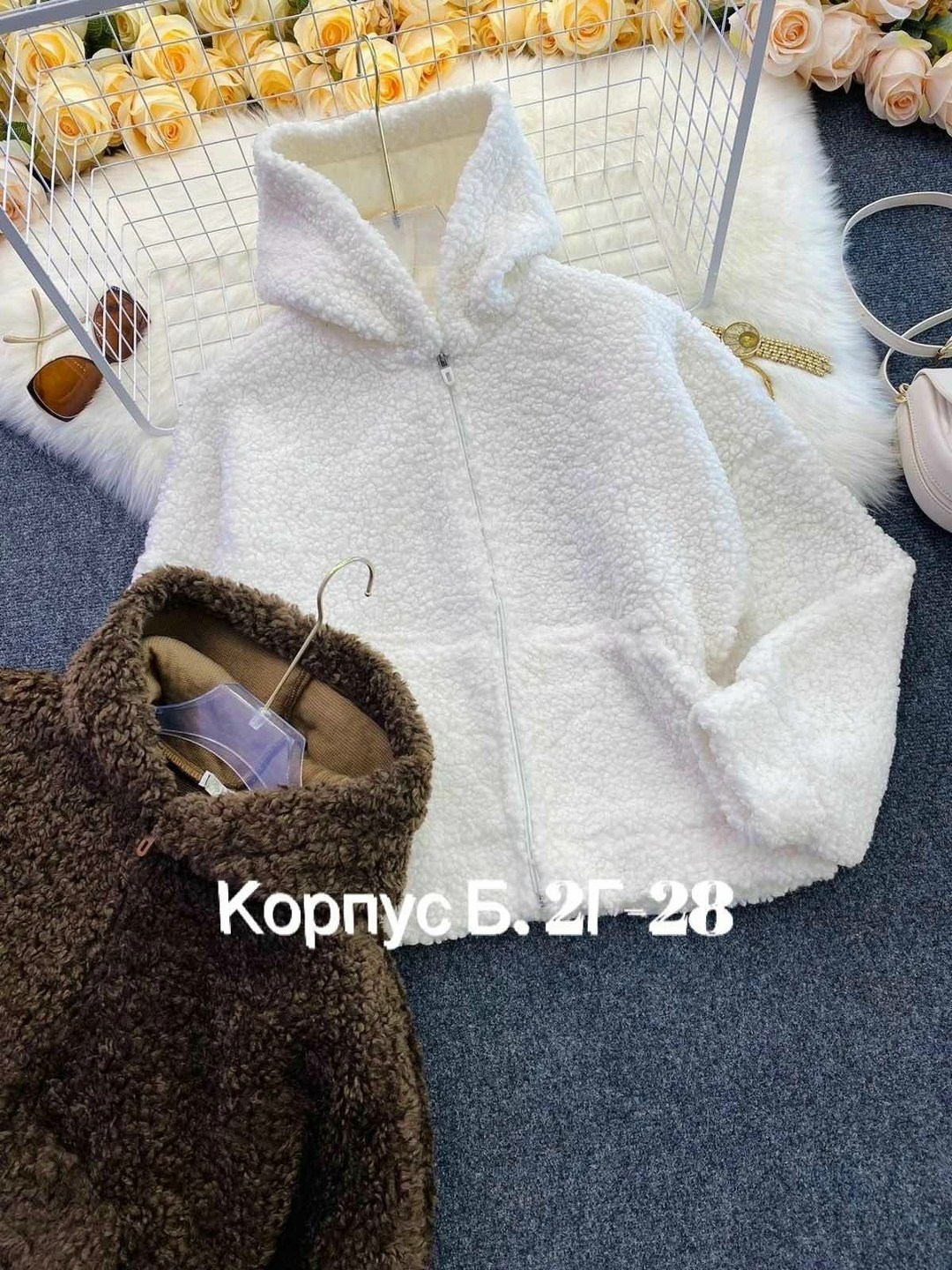 куртка барашек,теплая кофта,куртка тедди женская,кофта барашек,куртка барашек женская