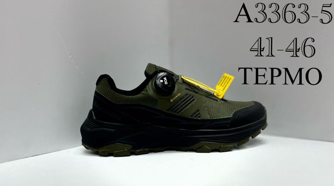 salomon кроссовки,кроссовки,мужские кроссовки salomon,кроссовки соломон,кроссовки эко