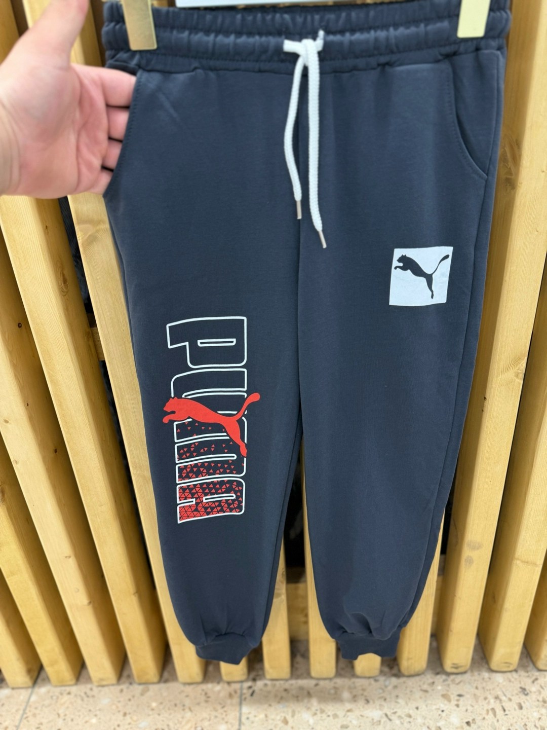 спортивные штаны пума для мальчиков,брюки спортивные,брюки спортивные мужские,штаны спортивные для мальчика,спортивные штаны