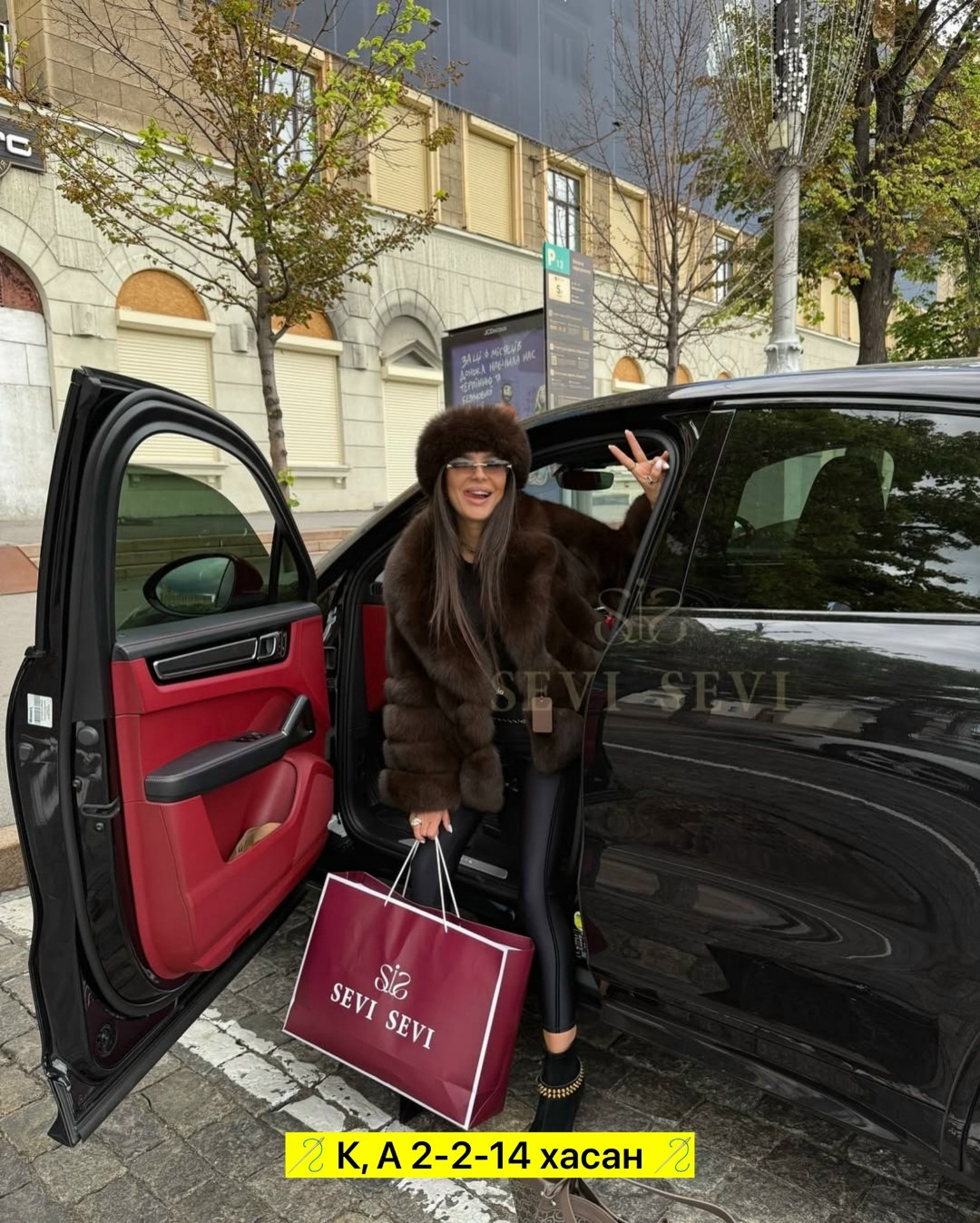 пальто с мехом,шуба из соболя,шуба меховая,шуба модная,шубка