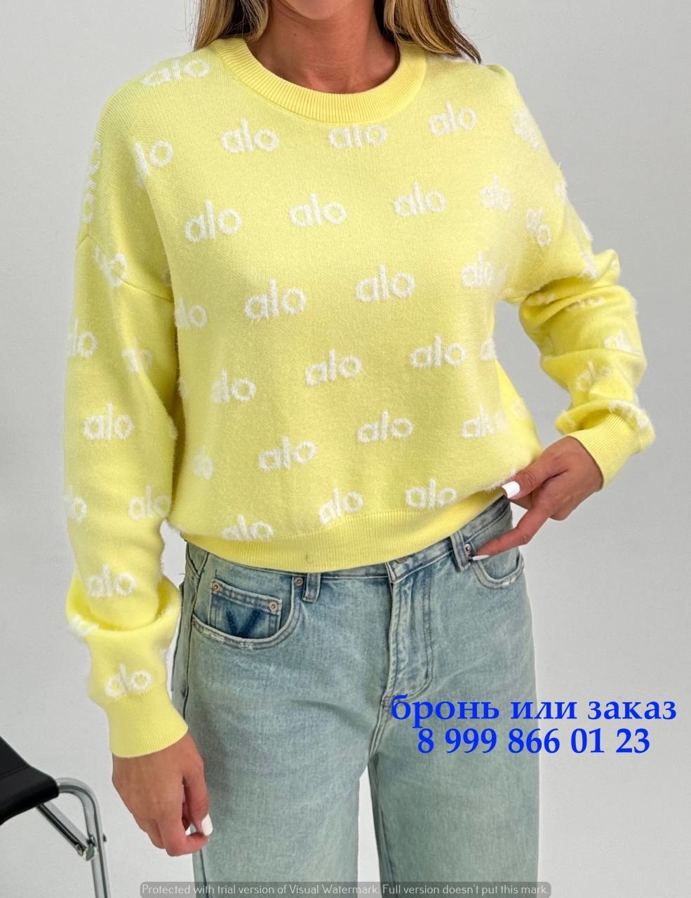 стильная кофта,кофта женская,свитер,свитера женские,кофта женская свитер