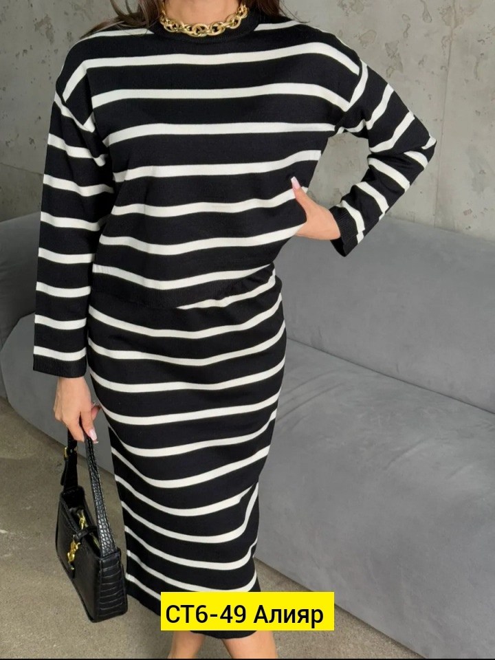 трикотажные костюмы,юбка с кофтой,женская кофта,костюм трикотажный с юбкой,трикотажные костюмы женские