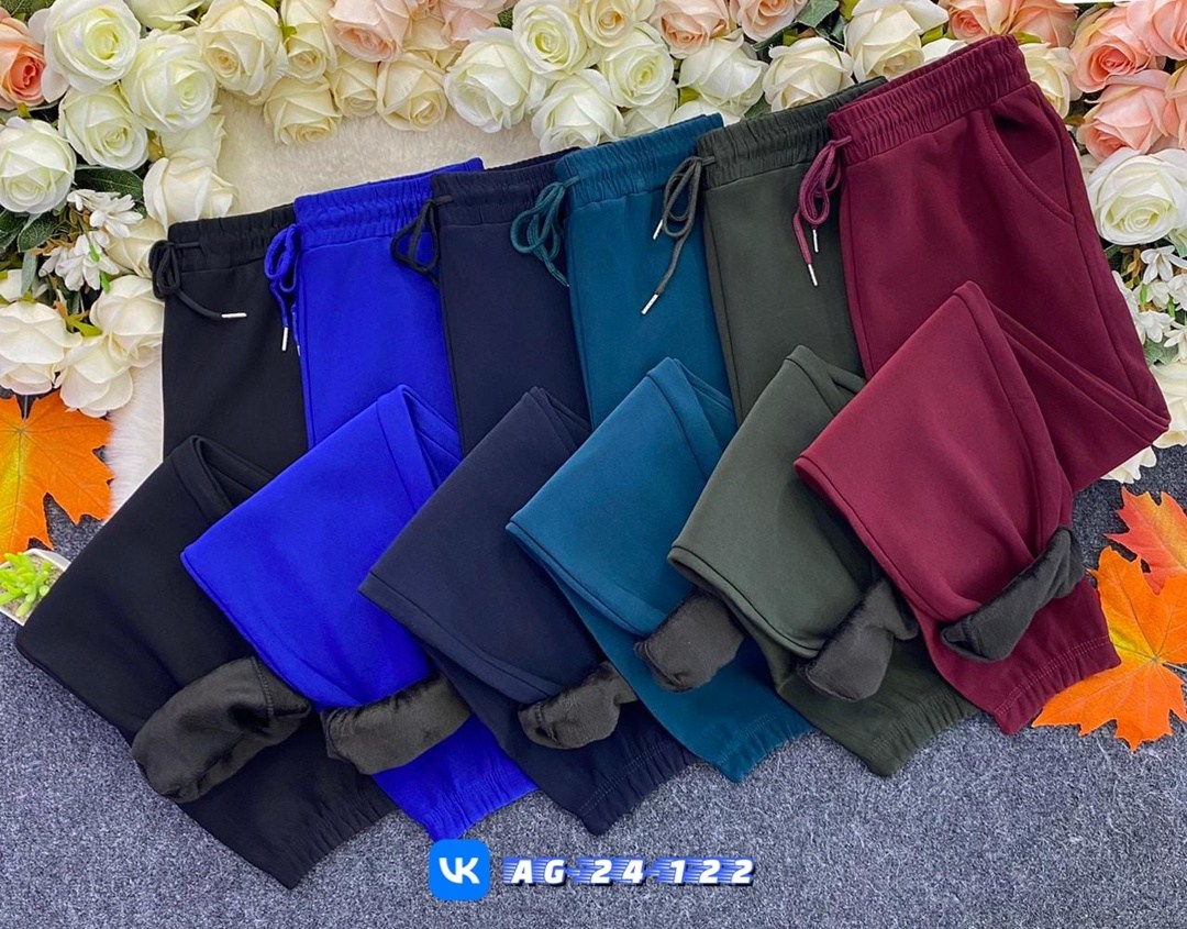 спортивные брюки на флисе,спортивные штаны на флисе,штаны на флисе,брюки спортивные,штаны с начесом