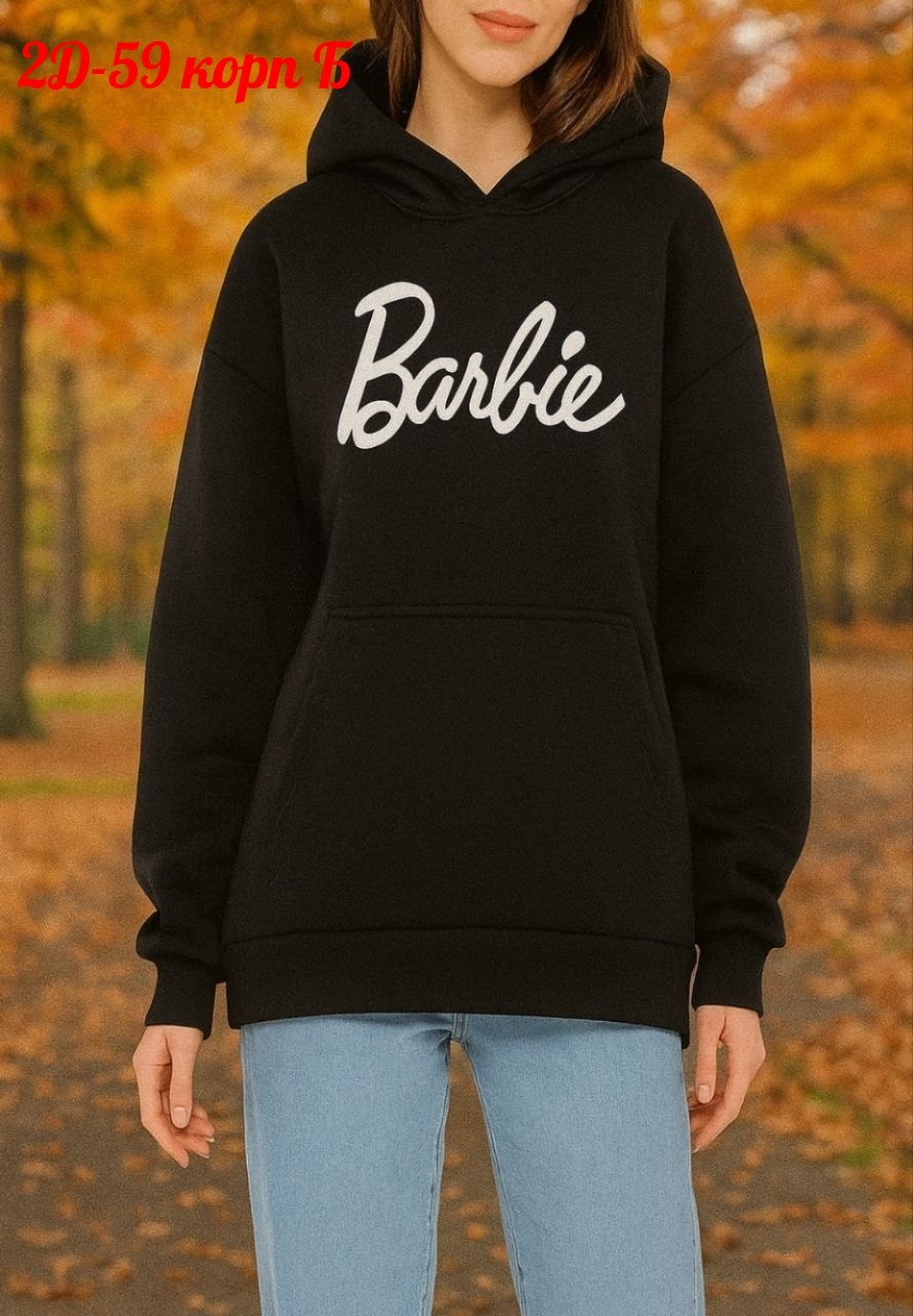 одежда толстовка,толстовки женская,женская кофта,толстовки кофта