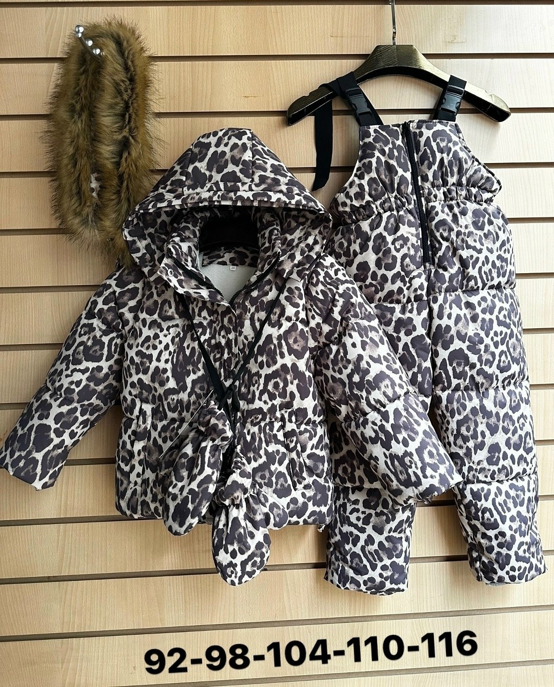 зимний костюм для девочек,детский зимний комбинезон,piccolino комбинезон леопард,детский зимний костюм,костюм комплект зимний