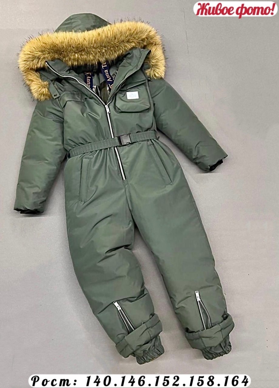 зимние комбинезоны,детский зимний комбинезон,комбинезон зима,комбинезон зим,комбинезон детский зимний до -40 россия